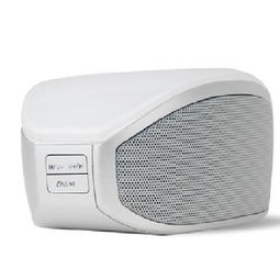 爱国者SP B20双扬声器蓝牙音箱 品质与功能的完美融合